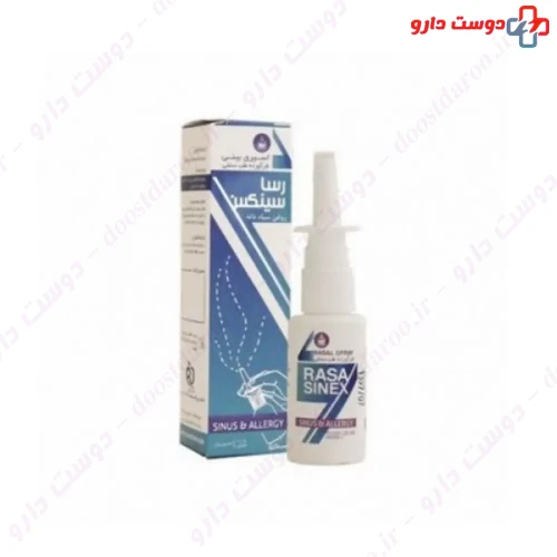 اسپری بینی رسا سینکس 30 میلی لیتری سلامت گستر آرتیمان