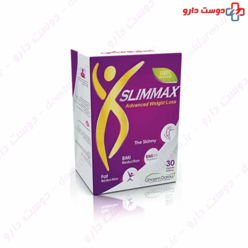 کپسول اسلیم مکس 30 عددی قائم دارو