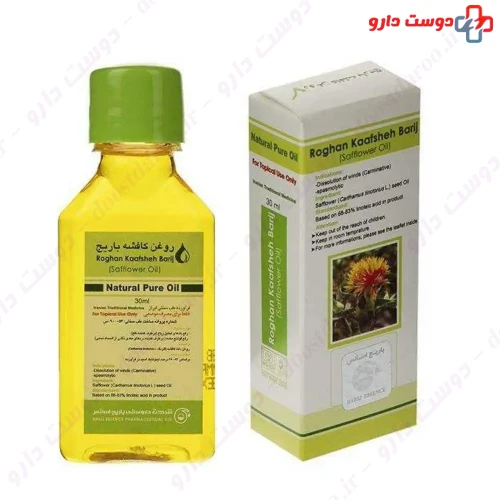 روغن کافشه موضعی باریج باریج اسانس