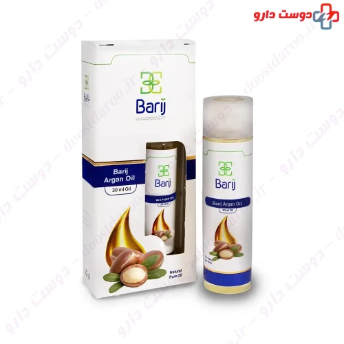 روغن آرگان باریج باریج اسانس