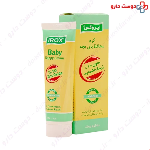 کرم محافظ پای بچه 50 گرمی ایروکس