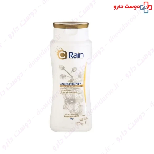 نرم کننده مناسب موهای خشک و اسیب دیده سی رین
