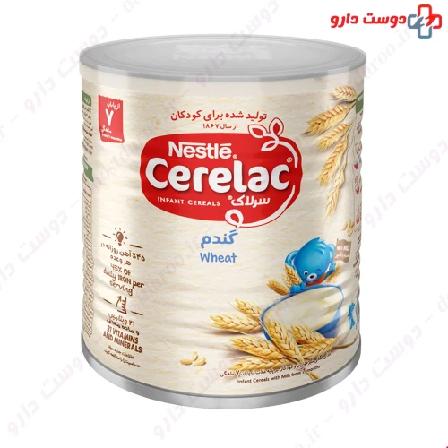 سرلاک گندم به همراه شیر 400 میلی گرمی نستله