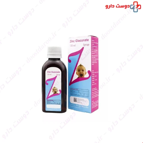 شربت زینک گلوکونات 5 میلی گرم 120 میلی لیتری سیمرغ دارو