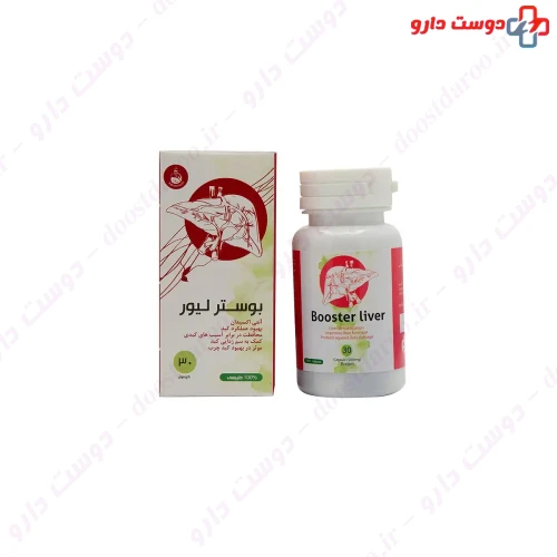 کپسول بوستر لیور 30 عددی سلامت گستر آرتیمان