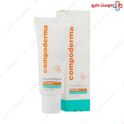 کرم ضد آفتاب SPF50 پوست حساس 40 میلی لیتری کامپودرما