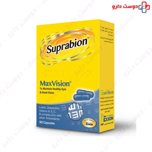 کپسول مکس ویژن 30 عددی سوپرابیون