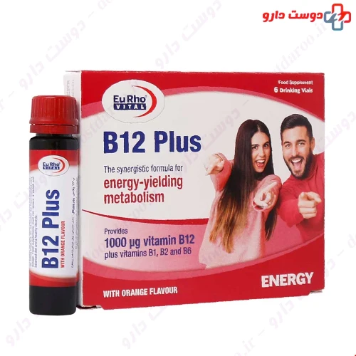 ویال خوراکی ویتامین ب12 پلاس یوروویتال 6 عددی یورو ویتال