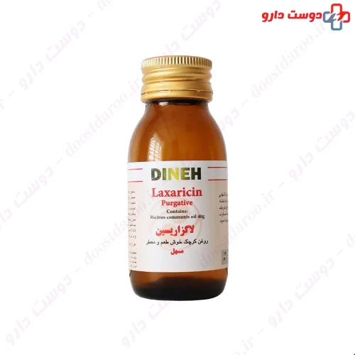 شربت لاگزاریسین 40 گرمی دینه