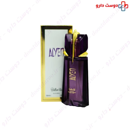 عطر جیبی زنانه الین 30 میلی لیتری بالرینا