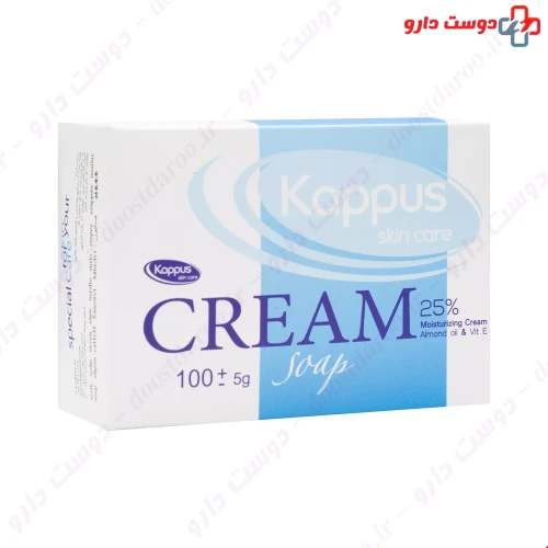 صابون کرم دار 25 درصد ۱۰۰ گرمی کاپوس