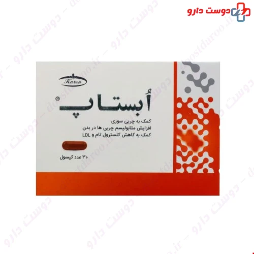 کپسول ابستاپ 30 عددی کارن