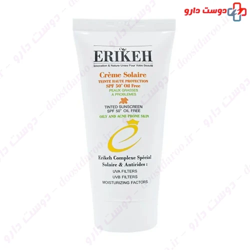 کرم ضد آفتاب SPF50 فاقد چربی و ضد جوش رنگی 50 میلی لیتری اریکه