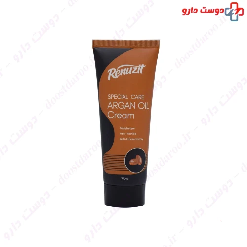 کرم مرطوب کننده حاوی روغن آرگان 75 میلی لیتری رینوزیت