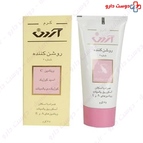 کرم روشن کننده شماره 2 45 گرمی آردن