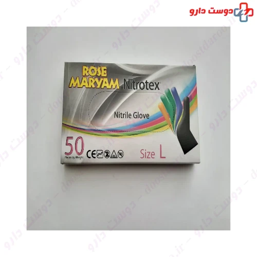 دستکش نیتروتکس سایز بزرگ 50 عددی رز مریم