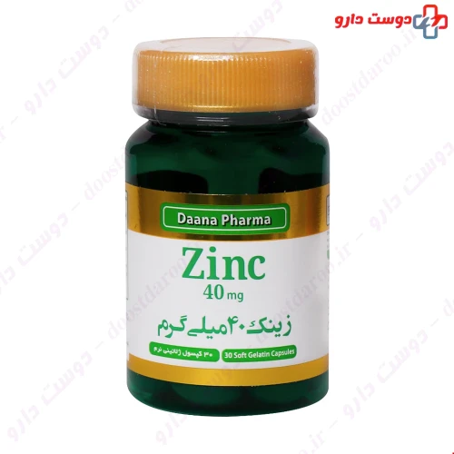 سافت ژل زینک 40 میلی گرم فارما 30 عددی دانا