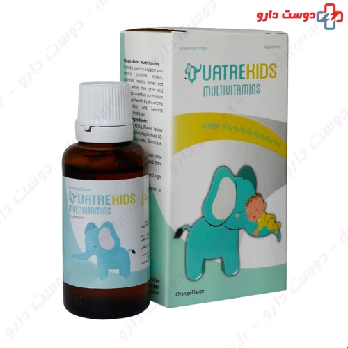 قطره کواترکیدز مولتی ویتامین 30 میلی لیتری دارو افشان شایگان