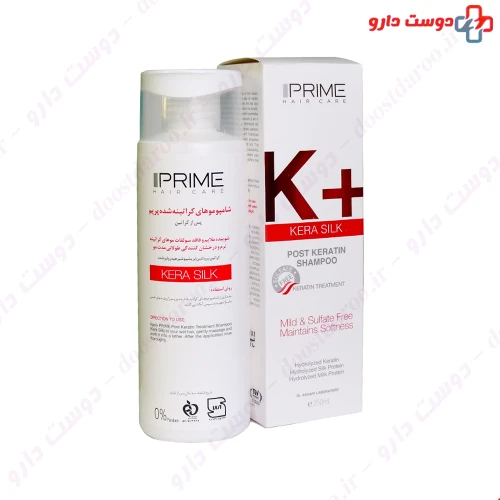 شامپو فاقد سولفات موهای کراتینه شده +K 250 میلی لیتری پرایم