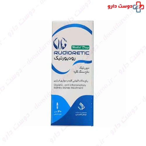 قطره گیاهی رودیورتیک 30 میلی لیتری قائم دارو