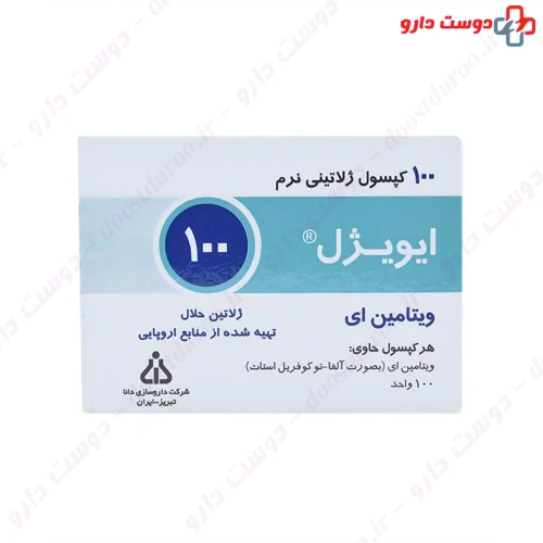 سافت ژل ایویژل ۱۰۰ 100 عددی دانا