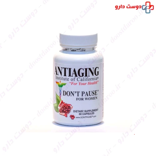 کپسول دنت پاز آنتی ای جینگ 60 عددی آنتی ای ‌جینگ