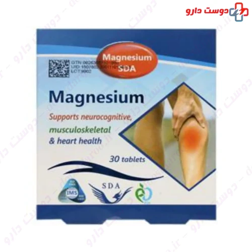 قرص منیزیم اس دی ای حاوی 250 میلی گرم 30 عددی سیمرغ دارو