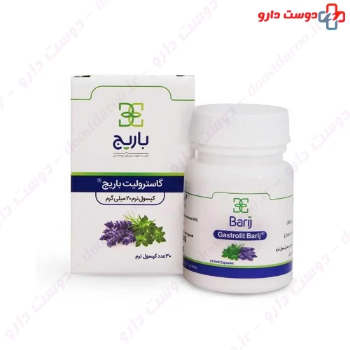 سافت ژل گاسترولیت 30 عددی باریج اسانس