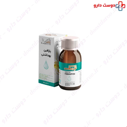 روغن پارافین بهداشتی 60 میلی لیتری نرمک