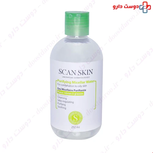 محلول پاک کننده آرایش مخصوص پوست چرب و مختلط 250 میلی لیتری اسکن اسکین