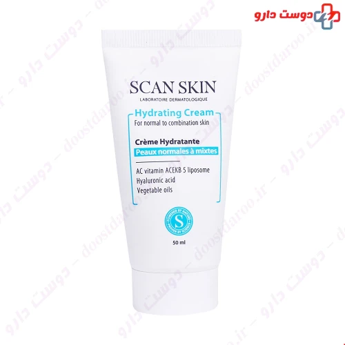 کرم آبرسان و مرطوب کننده پوست نرمال تا مختلط 50 میلی لیتری اسکن اسکین