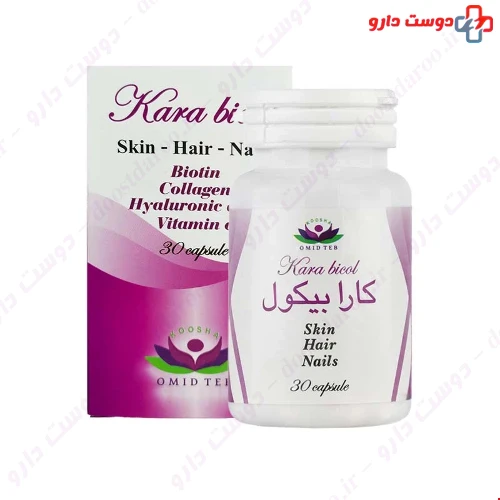کپسول کارابیکول امید طب 30 عددی امید طب کوشا