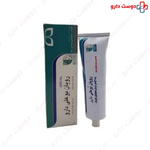پماد واژینال رویان بوعلی دارو بو علی دارو