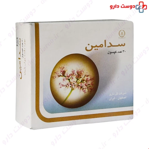 کپسول سدامین گل دارو