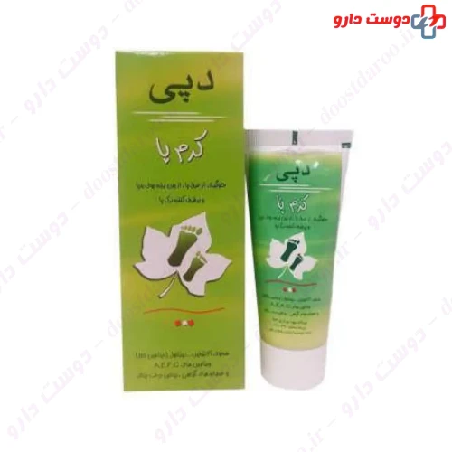 کرم ترک پا 50 میلی لیتری دپی