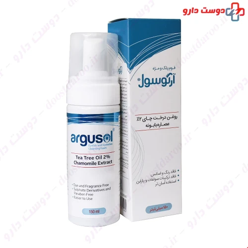 فوم شستشو پلک و مژه 150 میلی لیتری آرگوسول