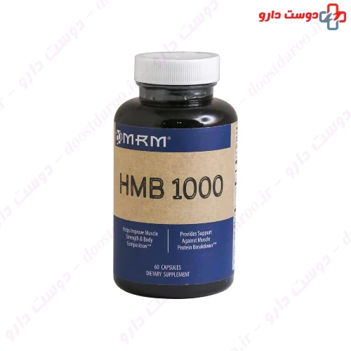 کپسول اچ ام بی 1000 میلی گرمی 60 عددی ام آر ام