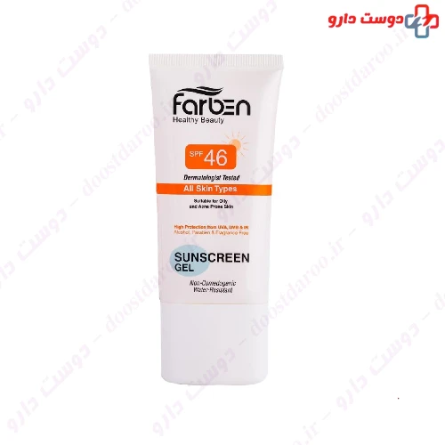 ژل ضد آفتاب SPF 46 50 میلی لیتری فاربن