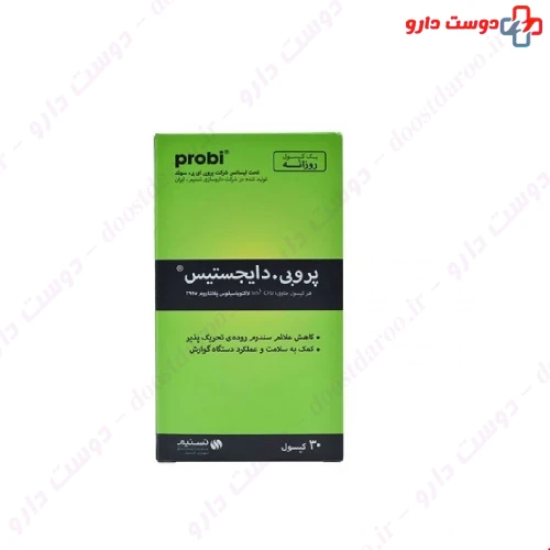 کپسول پروبی دایجستیس 30 عددی تسنیم