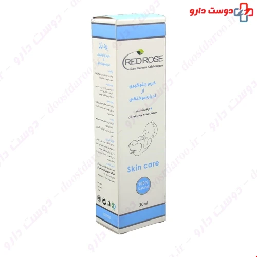 کرم جلوگیری از ادرار سوختگی 30 میلی لیتری رد رز