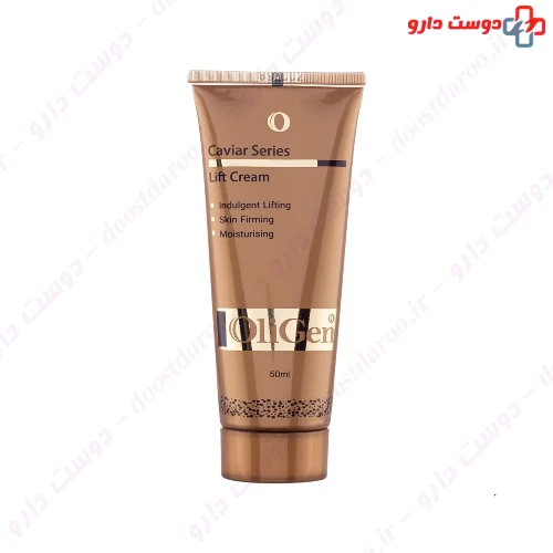 کرم لیفت حاوی عصاره خاویار 50 میلی لیتری الی ژن