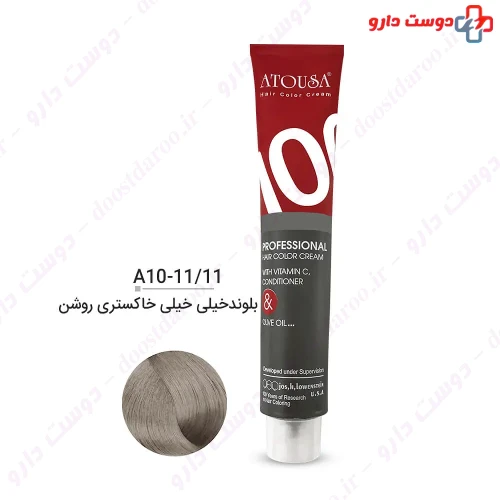 رنگ مو سری خاکستری 100 میلی لیتری آتوسا