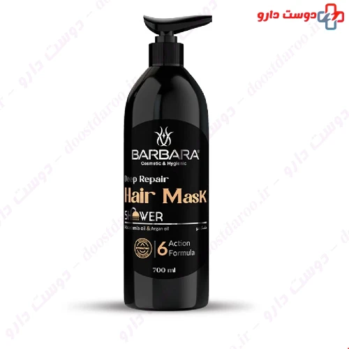 ماسک مو روغن ماکادمیا و روغن آرگان داخل حمام 700 میلی لیتری باربارا