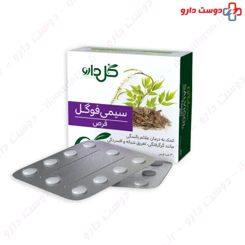 قرص سیمی فوگل گل دارو