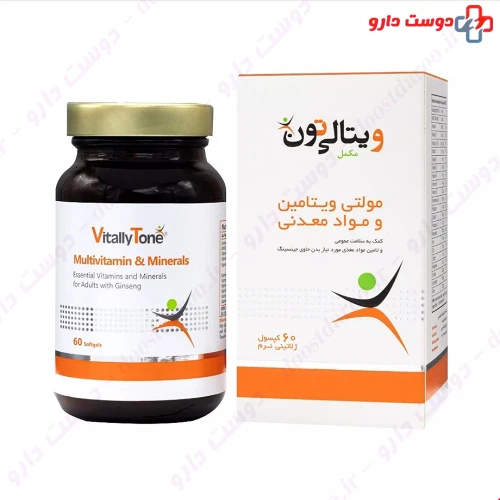 کپسول مولتی ویتامین و مینرال 60 عددی ویتالی تون