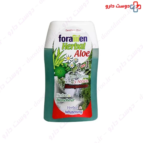 خمیردندان و دهانشویه گیاهی 2 در 1 فورامن