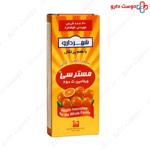قرص جویدنی ویتامین ث 500 میلی گرم 30 عددی شهر دارو