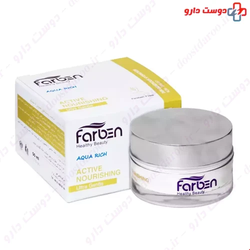 کرم آبرسان پوست معمولی تا خشک روغن جوانه گندم 50 میلی لیتری فاربن