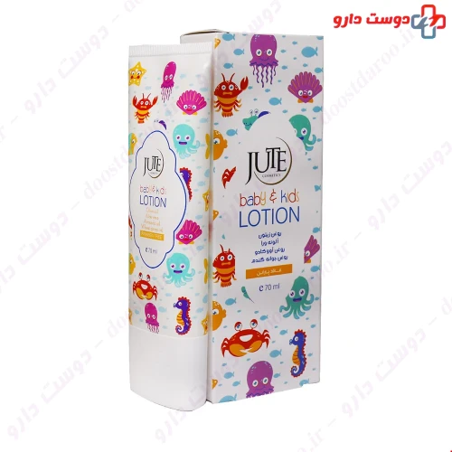لوسیون مرطوب کننده اطفال و کودکان 70 میلی لیتری ژوت