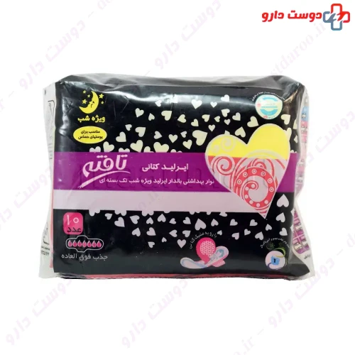نوار بهداشتی بالدار ایرلید ویژه شب 10 عددی تافته